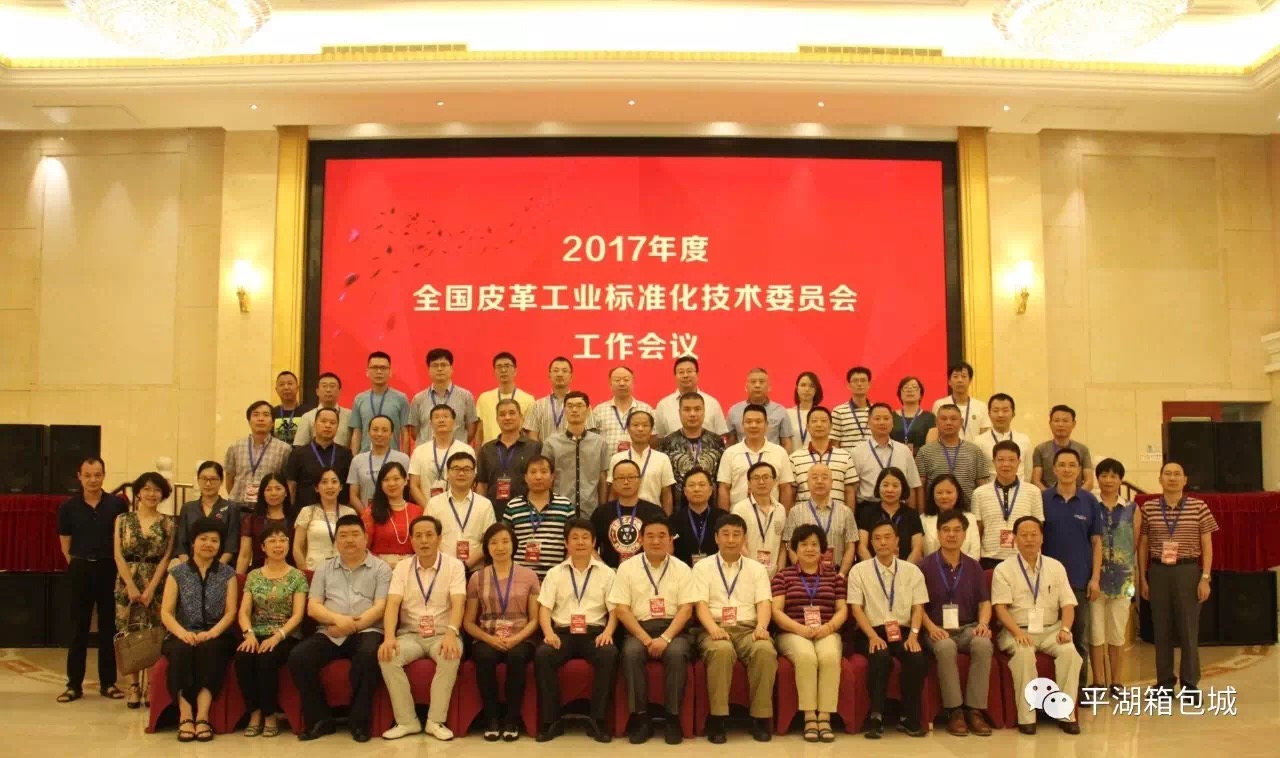 1501462531821132.jpg 9.jpg