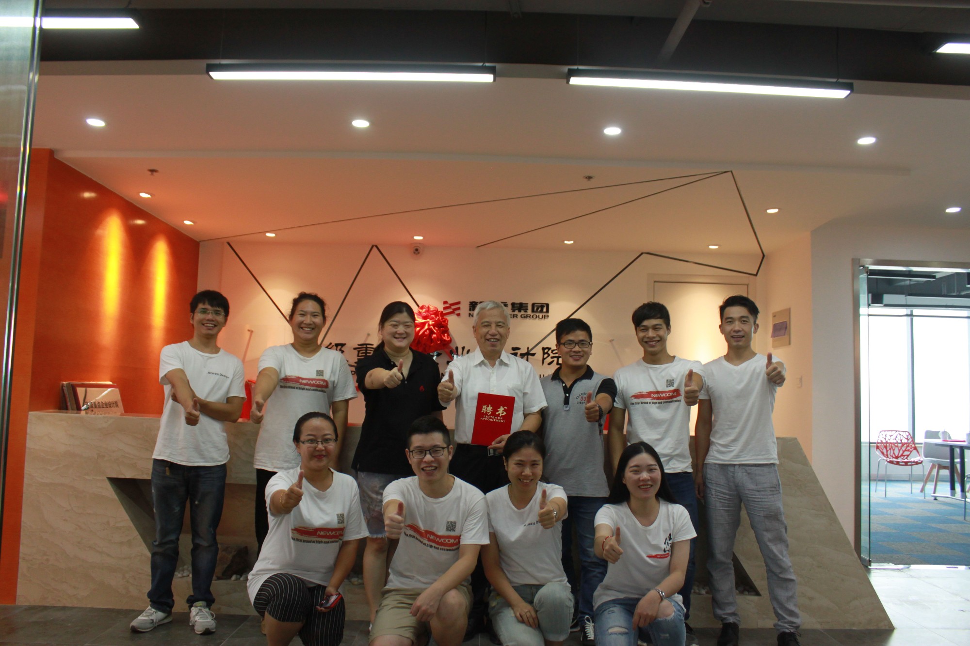 1505271935110548.jpg IMG_0014.jpg