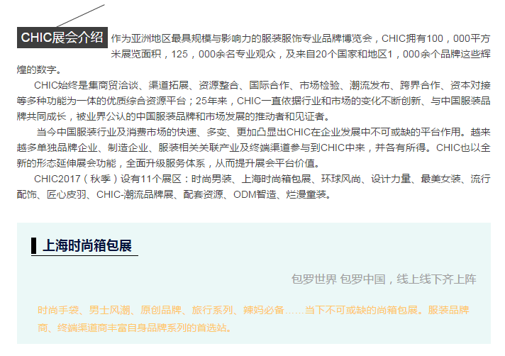 1508146006133265.png 微信圖片_20171016171756.png