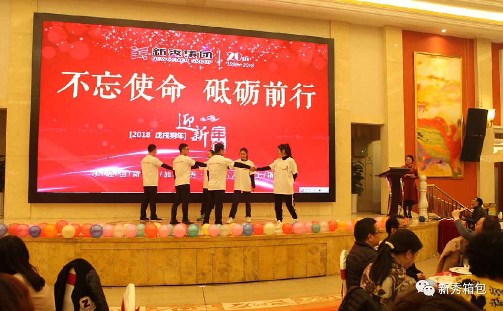 1516412677116913.jpg 微信圖片_201801200943539.jpg