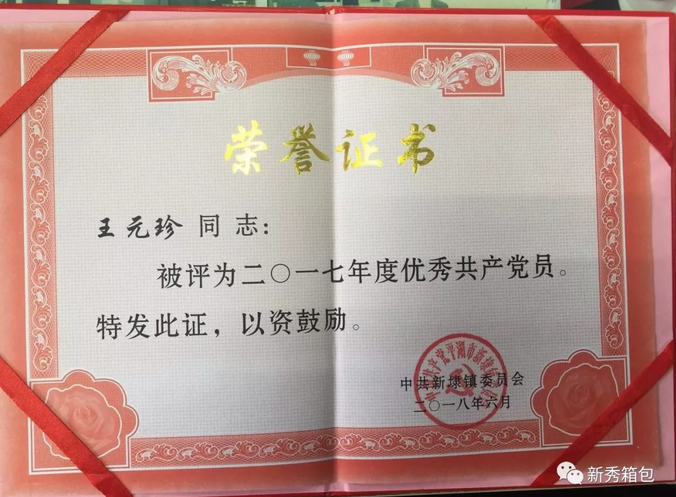 1530585660443270.png blob.png